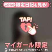 サヤカ 夜の魔法？???? エピソード(品川)