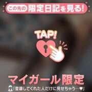 ヒメ日記 2026/08/04 19:01 投稿 サヤカ エピソード(品川)