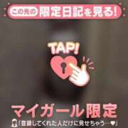 ヒメ日記 2026/08/09 14:01 投稿 サヤカ エピソード(品川)