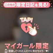 ヒメ日記 2026/08/12 19:01 投稿 サヤカ エピソード(品川)