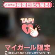 ヒメ日記 2026/08/14 17:01 投稿 サヤカ エピソード(品川)