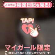 ヒメ日記 2026/08/15 12:16 投稿 サヤカ エピソード(品川)