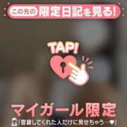 ヒメ日記 2026/08/24 08:01 投稿 サヤカ エピソード(品川)