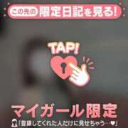 ヒメ日記 2026/09/13 19:01 投稿 サヤカ エピソード(品川)