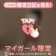 ヒメ日記 2026/09/16 17:01 投稿 サヤカ エピソード(品川)