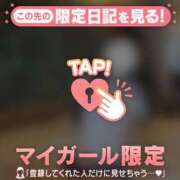 ヒメ日記 2026/09/16 19:01 投稿 サヤカ エピソード(品川)