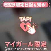 ヒメ日記 2026/09/18 19:01 投稿 サヤカ エピソード(品川)