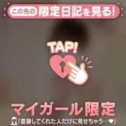 ヒメ日記 2026/09/20 12:16 投稿 サヤカ エピソード(品川)