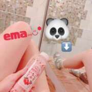 ヒメ日記 2024/12/23 18:31 投稿 近藤えま 華椿