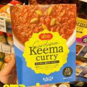 ヒメ日記 2024/12/31 19:16 投稿 近藤えま 華椿