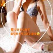 近藤えま ( ?)出勤 華椿