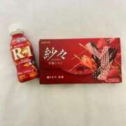 ヒメ日記 2025/03/05 22:19 投稿 ITO『イト』 GG