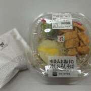 ヒメ日記 2025/04/21 12:57 投稿 ITO『イト』 GG