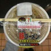 ヒメ日記 2025/05/30 21:29 投稿 ITO『イト』 GG