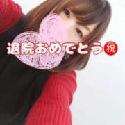 ヒメ日記 2025/10/22 00:23 投稿 しいな 熟女デリヘル倶楽部