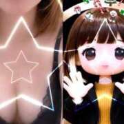 ヒメ日記 2025/12/10 00:31 投稿 しいな 熟女デリヘル倶楽部