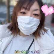 しいな 違うよ〜 熟女デリヘル倶楽部