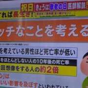 ヒメ日記 2025/08/23 03:13 投稿 みいこ 逢って30秒で即尺