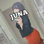 ヒメ日記 2025/02/07 13:35 投稿 じゅな 木更津人妻花壇