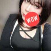 ヒメ日記 2025/02/08 15:01 投稿 じゅな 木更津人妻花壇