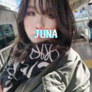 ヒメ日記 2025/02/09 15:01 投稿 じゅな 木更津人妻花壇