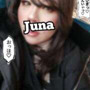 ヒメ日記 2025/03/18 18:01 投稿 じゅな 木更津人妻花壇