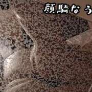 ヒメ日記 2025/03/24 18:01 投稿 じゅな 木更津人妻花壇