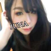 ヒメ日記 2025/04/09 19:02 投稿 じゅな 木更津人妻花壇