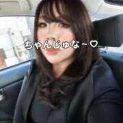 ヒメ日記 2025/04/29 12:03 投稿 じゅな 木更津人妻花壇