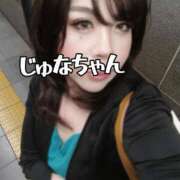 ヒメ日記 2025/05/03 18:02 投稿 じゅな 木更津人妻花壇