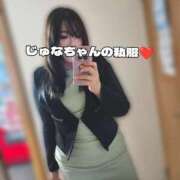 ヒメ日記 2025/06/27 11:00 投稿 じゅな 木更津人妻花壇