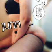 ヒメ日記 2025/06/28 12:08 投稿 じゅな 木更津人妻花壇