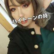 ヒメ日記 2025/08/19 15:06 投稿 じゅな 木更津人妻花壇