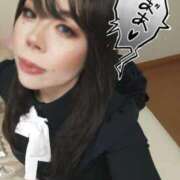 ヒメ日記 2025/11/24 14:03 投稿 じゅな 木更津人妻花壇