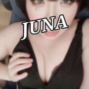 ヒメ日記 2025/11/24 15:03 投稿 じゅな 木更津人妻花壇