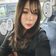 ヒメ日記 2026/09/08 16:08 投稿 じゅな 木更津人妻花壇