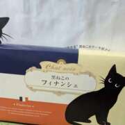 ヒメ日記 2025/01/11 21:59 投稿 かずは 大阪和泉ちゃんこ