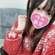 ヒメ日記 2025/01/08 21:20 投稿 ある コスパラ(梅田)