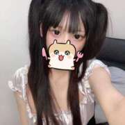 ある います！ コスパラ(梅田)