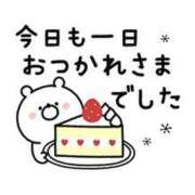 ヒメ日記 2025/01/16 00:25 投稿 折原　のぞみ しこたま奥様 札幌店
