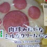 ヒメ日記 2025/02/19 16:15 投稿 折原　のぞみ しこたま奥様 札幌店