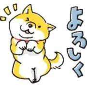 ヒメ日記 2025/02/27 17:17 投稿 折原　のぞみ しこたま奥様 札幌店