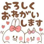 ヒメ日記 2025/03/09 17:09 投稿 折原　のぞみ しこたま奥様 札幌店