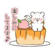 ヒメ日記 2025/03/24 00:45 投稿 折原　のぞみ しこたま奥様 札幌店