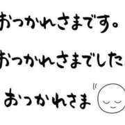 ヒメ日記 2025/03/28 21:54 投稿 折原　のぞみ しこたま奥様 札幌店