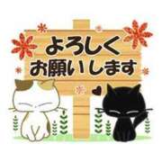 ヒメ日記 2025/03/30 17:15 投稿 折原　のぞみ しこたま奥様 札幌店