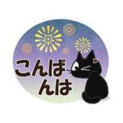 ヒメ日記 2025/03/30 18:58 投稿 折原　のぞみ しこたま奥様 札幌店