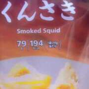 ヒメ日記 2025/03/31 20:37 投稿 折原　のぞみ しこたま奥様 札幌店