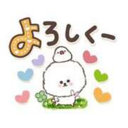 ヒメ日記 2025/04/04 17:05 投稿 折原　のぞみ しこたま奥様 札幌店