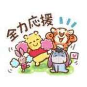 ヒメ日記 2025/04/09 16:05 投稿 折原　のぞみ しこたま奥様 札幌店